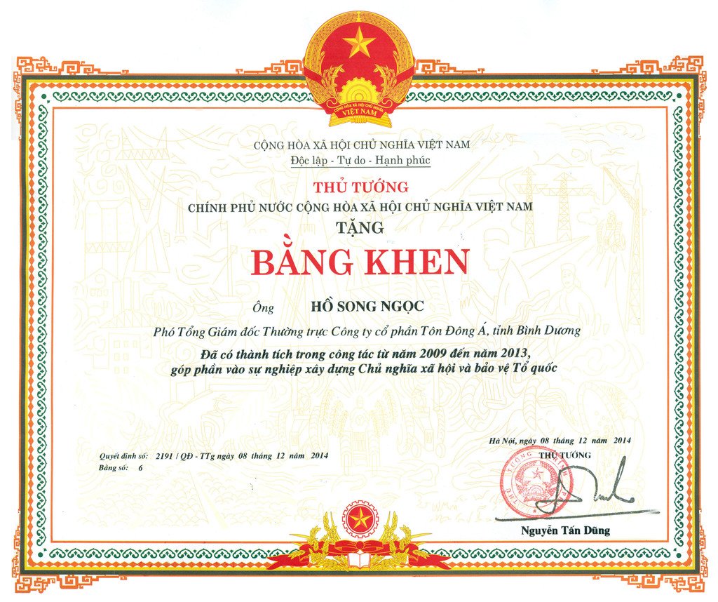 Bằng khen ông Hồ Song Ngọc - Phó TGĐ đã có thành tích trong công tác từ năm 2009 đến năm 2013 góp phần vào sự nghiệp xây dựng Chủ nghĩa xã hội và bảo vệ Tổ quốc